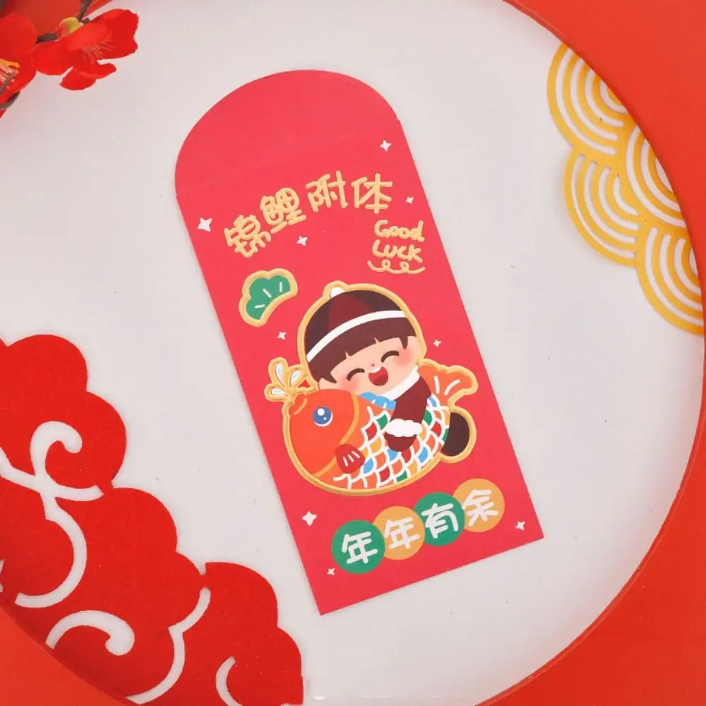 5 stks/set Cartoon Draak Jaar Rode Envelop Leuke Hot Stamping Nieuwjaar Rode Pakket 3D Ontwerp Cartoon Envelop Tas Oudejaarsavond