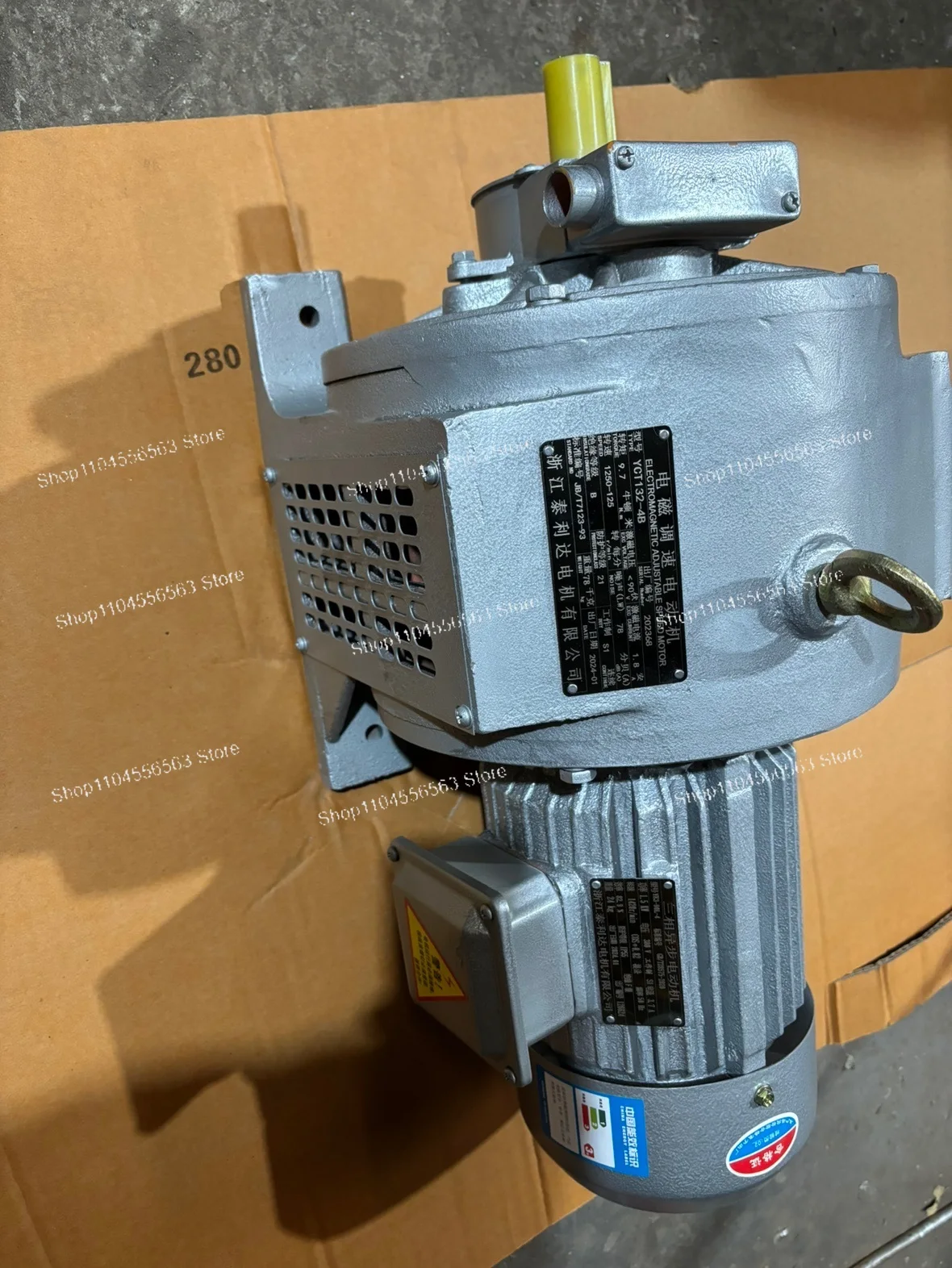 YCT 전자기 속도 제어 모터 380V 슬립 순수 구리 모터 0.75 1.5 3 7.5 15KW 국가 표준