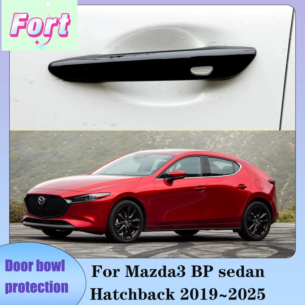 New For Mazda3 BP sedan Hatchback 2019~2025 2020 2021 Car Exterior Door Handle Protective Cover Anti-scratch Decorative Accessor