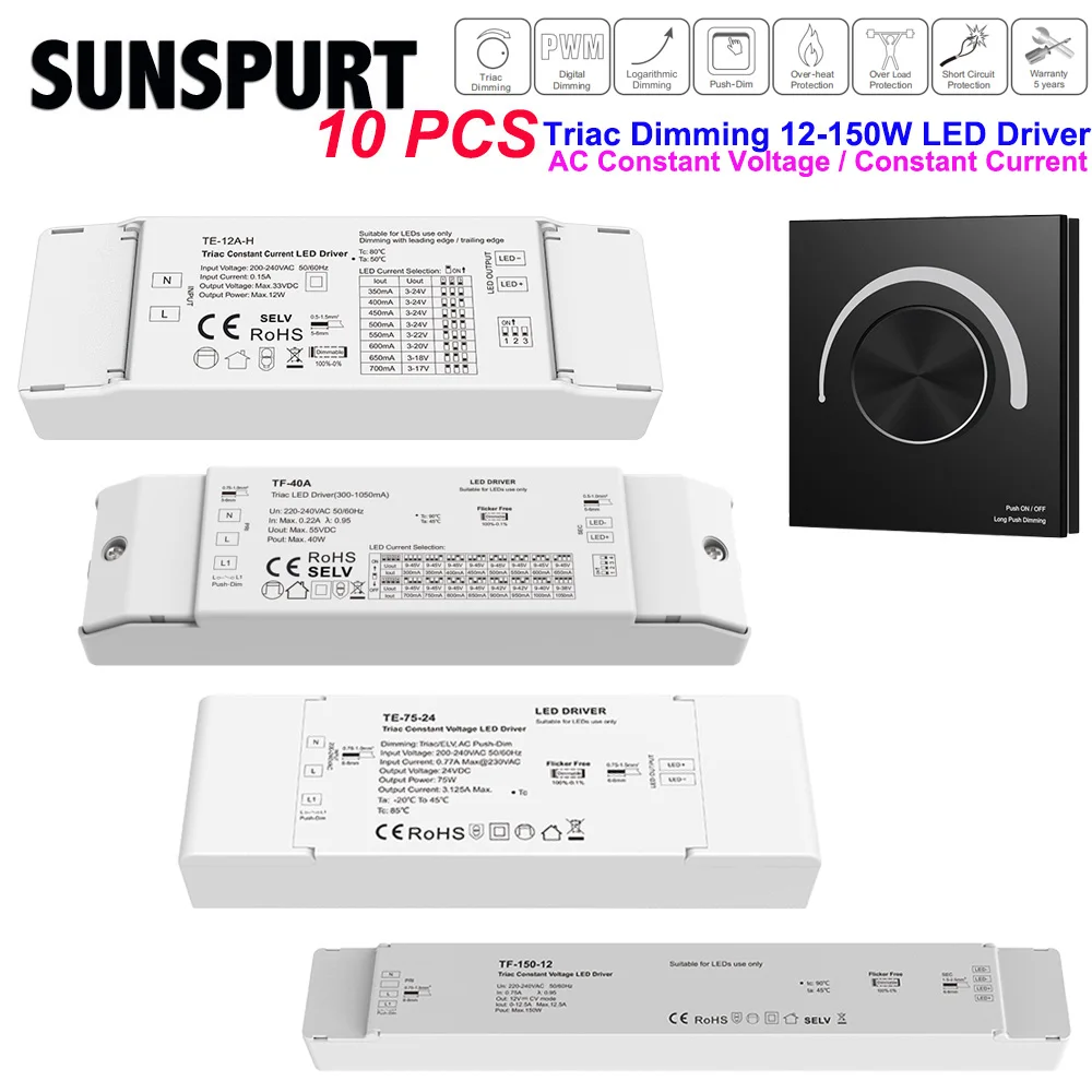 40W 75W 150W Triac Dimming Constant Voltage LED Driver 12V 24V Dimmable Power Supply PWM Digital Dimming For Indoor LED Lighting