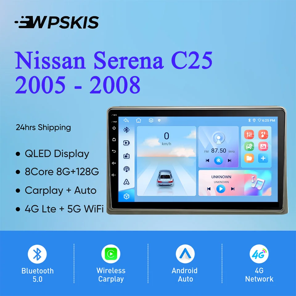 For Nissan Serena C25 2005 - 2008 Auto Radio Stereo Multimedia Video Player Navigation GPS Monitor Android14 4G Lte WiFi Carplay