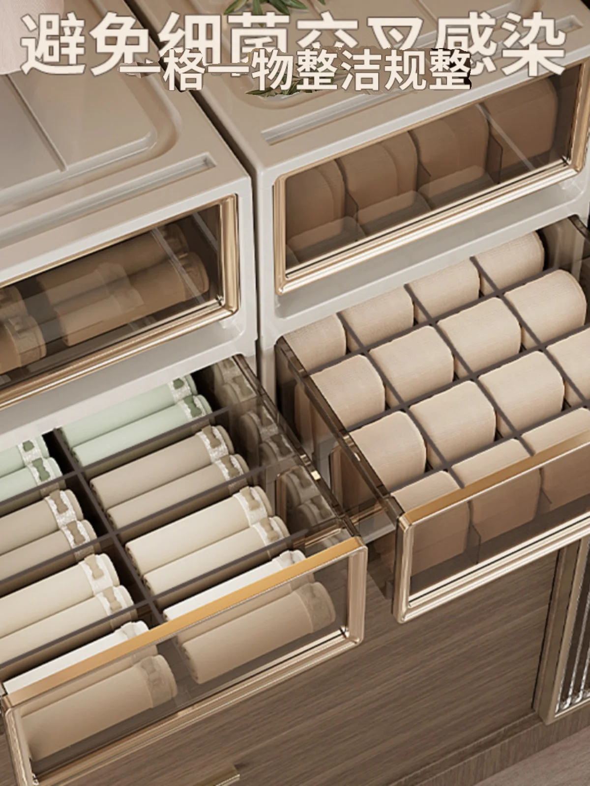 

Transparent Plastic Pull-Out Der Home Underwear Sos Storage Box Tee-In-One Closet Organizer Bedroom ential