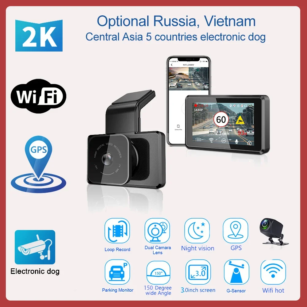 

Car DVR Wifi GPS Dash Cam 2K Dash Camera Dual Lens Video Recorder With 24H Parking Monitoring Electronic Dog