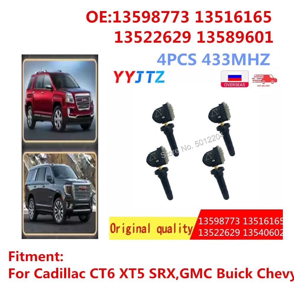 

4pcs 13598773 433 MHz TPMS Tire Pressure Monitoring Sensor For Cadillac CT6 XT5 SRX Chevrolet Malibu Opel Antara Bolt Mokka