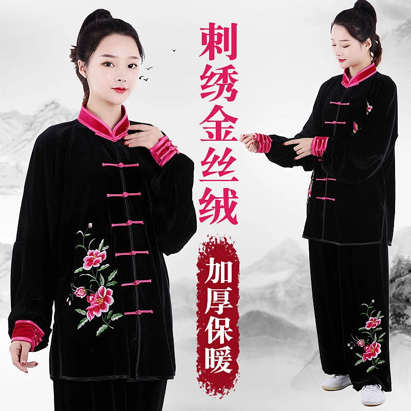 Women's Unisex Tai Chi Suit Gold Velvet Embroidered Heavyweight Warm Martial Arts Performance Set for Cold Weather Morning Exerc