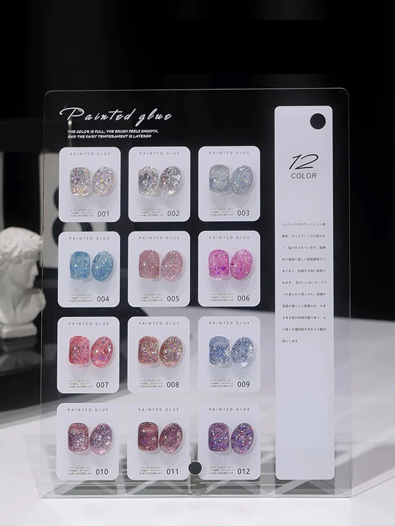 1-12 pz 15 ml Autunno Nail Laser Desiderio Diamante Gel Smalto per unghie UV LED Polimerizzazione Vacanza Regalo delle donne Nail Art Forniture quotidiane FAI DA TE