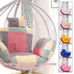 Cotton Inner Outdoor Cushion Cover Hanging Swing Chair Hammock Pillowcase Beach Garden Sun Lounger Cushion Cover (No Swing)