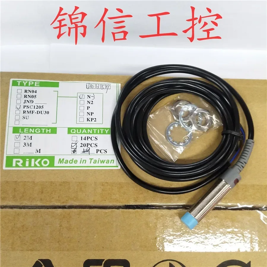 

RIKO PSC1205-N3 100% новый и оригинальный