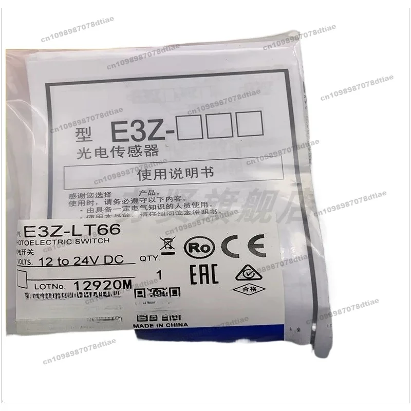 For E3Z-L86 EL66 L68 L88 L81 E3Z-L83 Small Photoelectric Switch Sensor