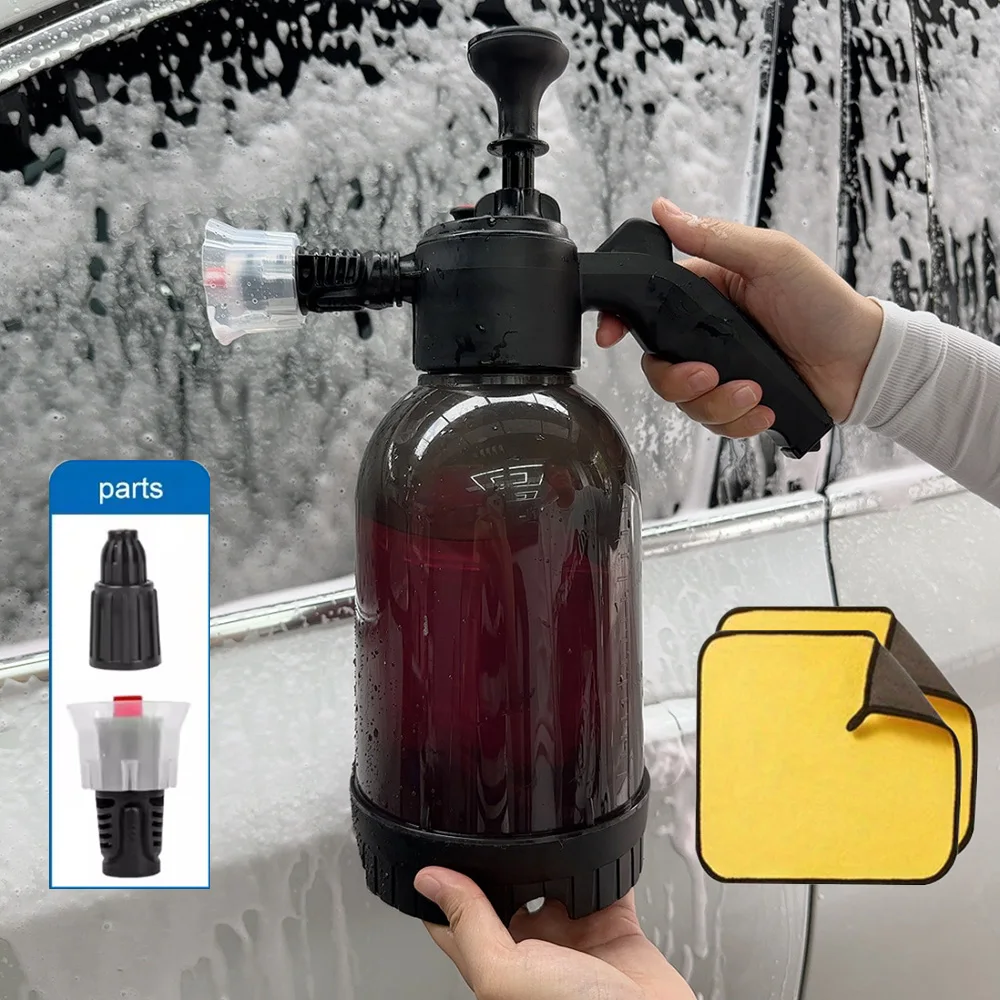

2 шт. пневматический распылитель пены, ручной насос, пушка, снежная пена, автомойка, распылитель, набор инструментов для чистки бутылок