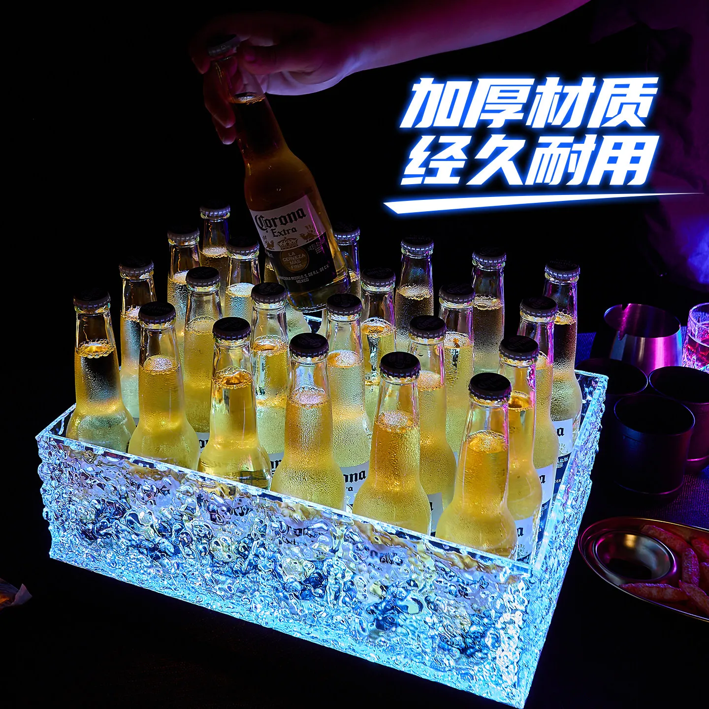 LED Light Rectangular Ice Textured Ice Bucket Creative Beer Tray KTV Champagne Cooler Tub Commercial Luminous Wine Frame