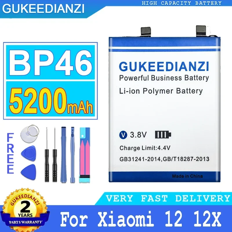 

Аккумулятор GUKEEDIANZI BP46 на 5200 мАч для Xiaomi 12 12X, аккумулятор большой мощности