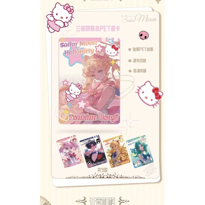 YOKA-Carte originale Sailor Moon pour enfants, série Fixe of Justice, carte de collection Anime Rick, jouets rares, cadeaux de Noël