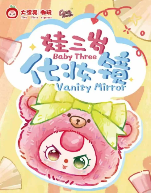 

Baby Three Fairy Tale Mirror Box Vanity Mirror Series Plush Blind Box Cute Portable Convenient Essential For Travel Girl Gift