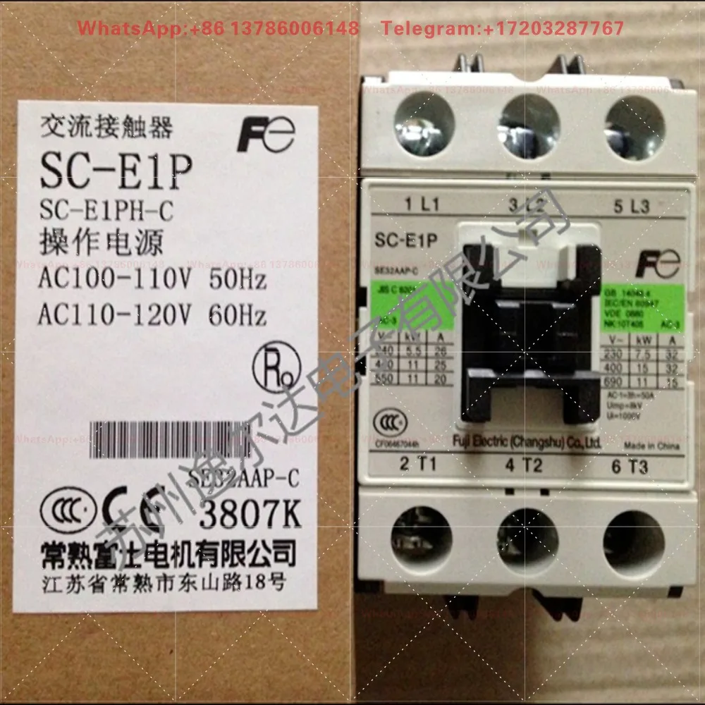 Original Changshu AC Contactor SC-E1P-C AC24V AC36V AC110V AC220V