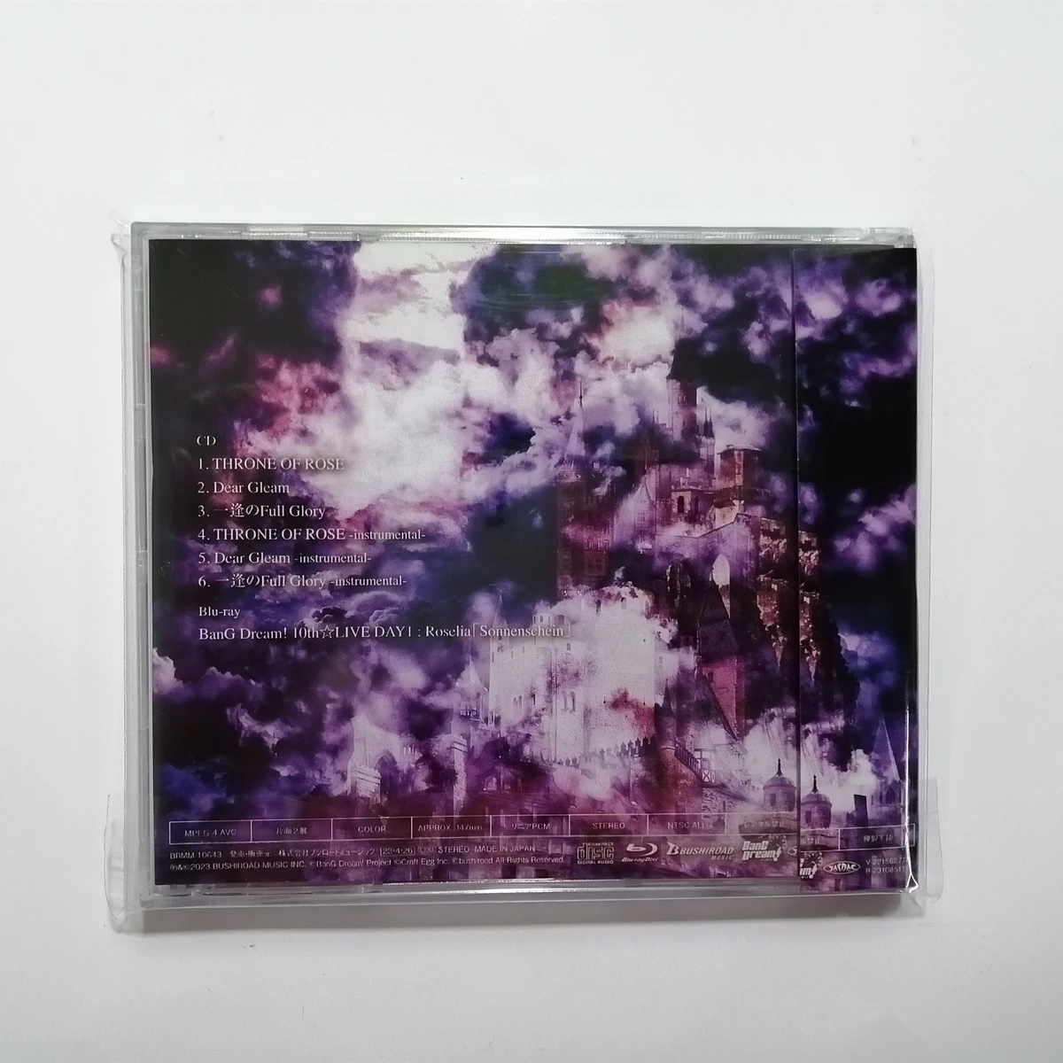 Anime BanG Dream Roselia Yukina Minato Music CD THRONE OF ROSE Album Music Record Cosplay Walkman Car Soundtracks Box Collection