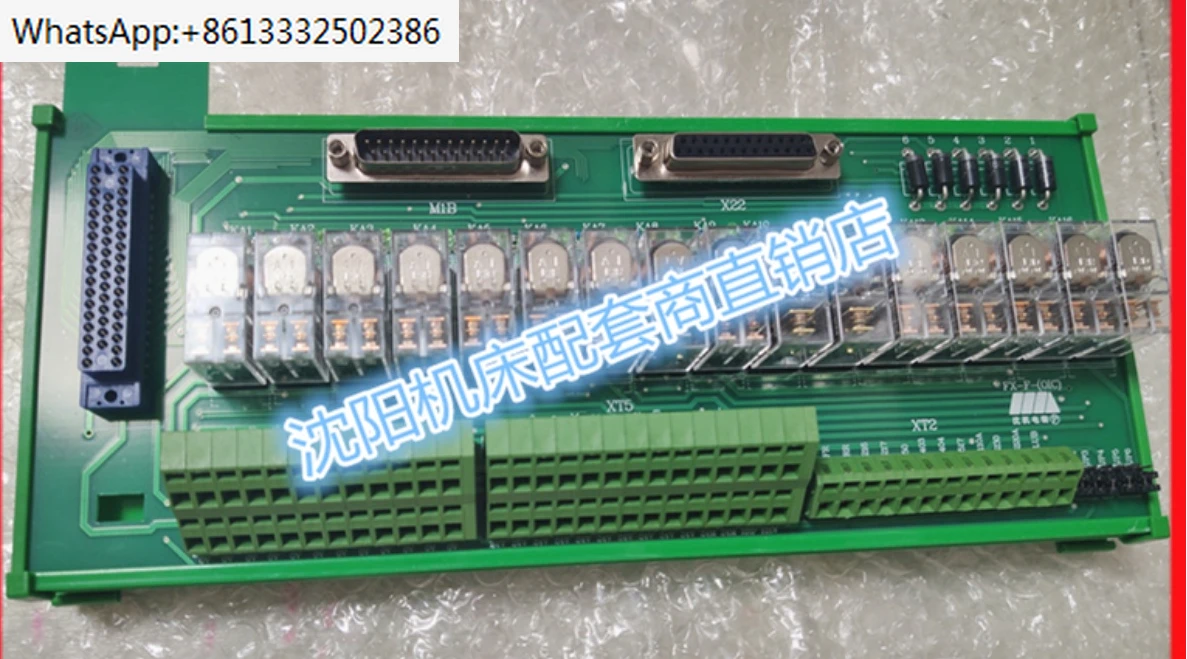 Placa De Circuito Do Módulo Do Relé Eletrônico, Máquina De Controle Digital, Divisor Do Módulo, FX-F-OIC