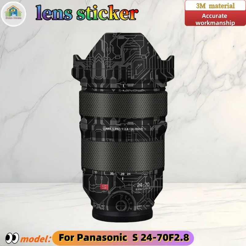 S2470F2.8 For Panasonic  S24-70 F2.8 Camera lens sticker, DIY skin, Precision tailoring wear-resistant protective film