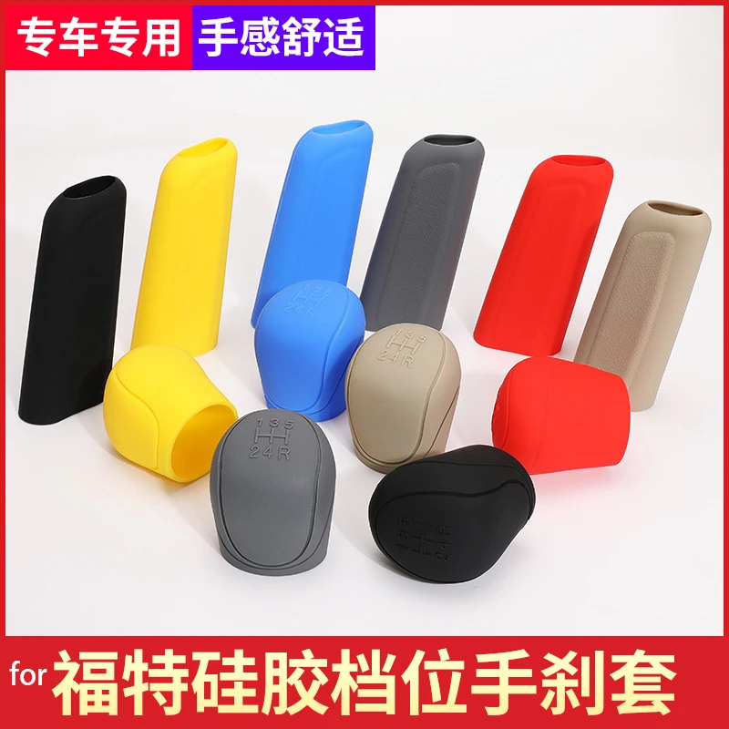 

Car Gear Set Silicone Set Handbrake Suit for Ford Gear Set Anti-slip Wear-resistant Gear Lever Head Cover