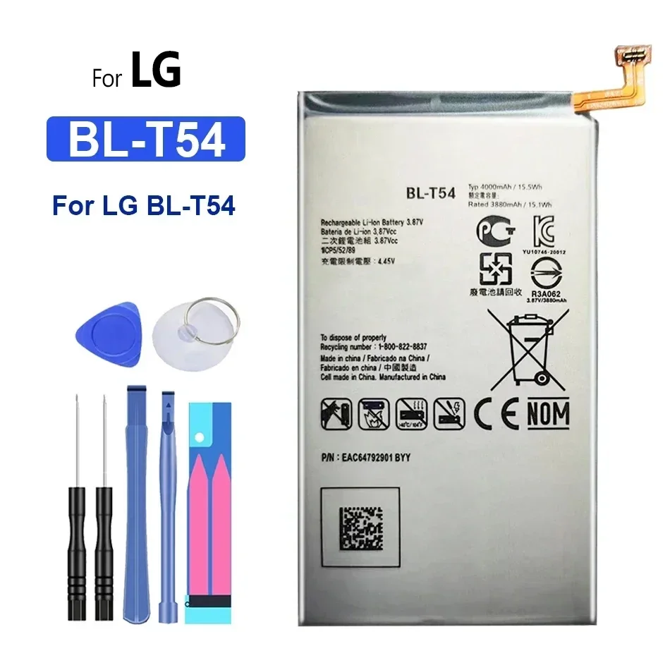 

4000mAh Mobile Phone Battery Long-Lasting High-Capacity For LG BL-T54