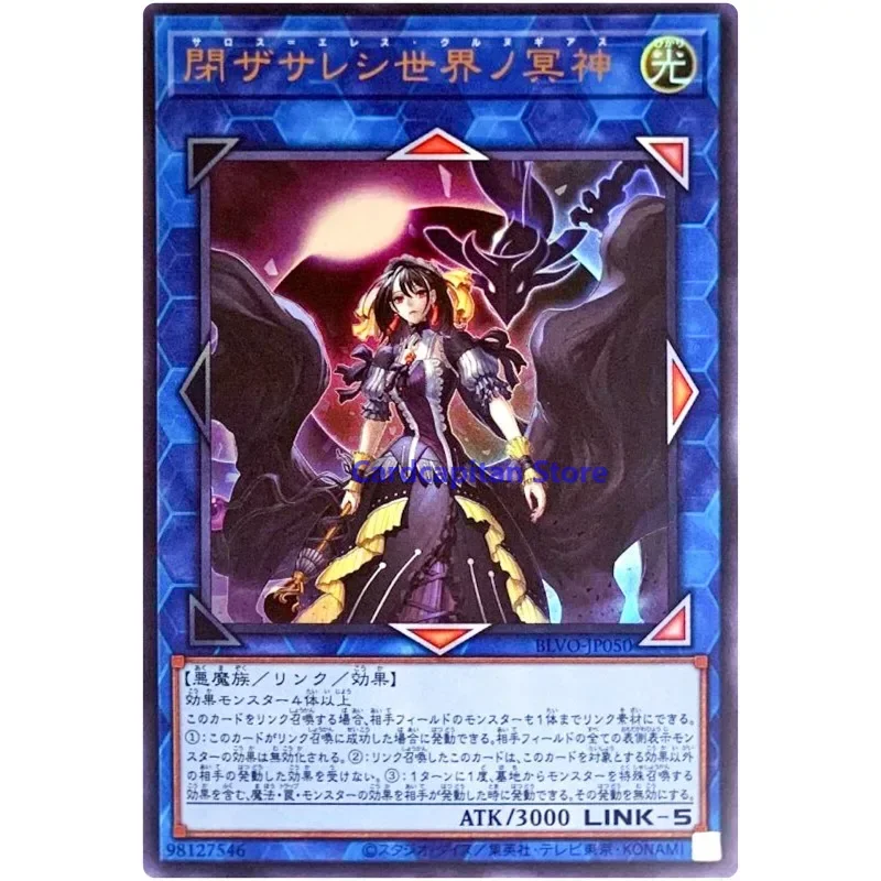 Yu-Gi-Oh Underworld Goddess of the Closed World - Ultra Rare BLVO-JP050 - YuGiOh Japanese Card Collection (Original) Gift Toys