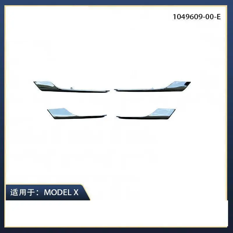 

Applicable For Tesla MODELX Fog Lamp Cover Decorative Panel 1049609 1049610 1049611 1049612