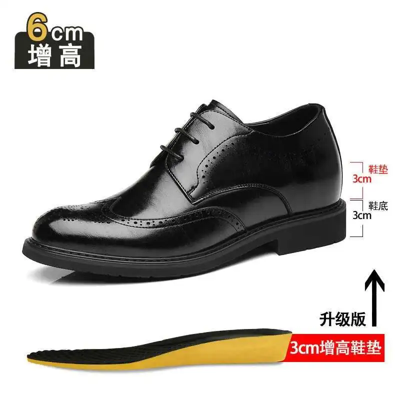 Black Height 6cm