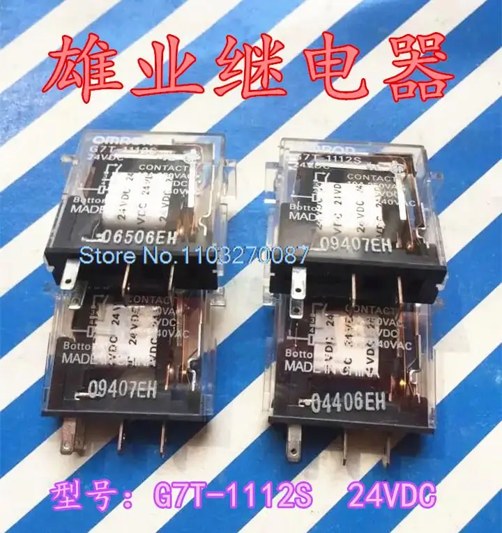 

Фонарь 24 В постоянного тока, Фонарь 24 В постоянного тока, 4