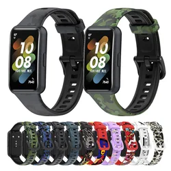 Printed TPU Wristband Strap For Huawei Band 7 Bracelet Watchband Accessories