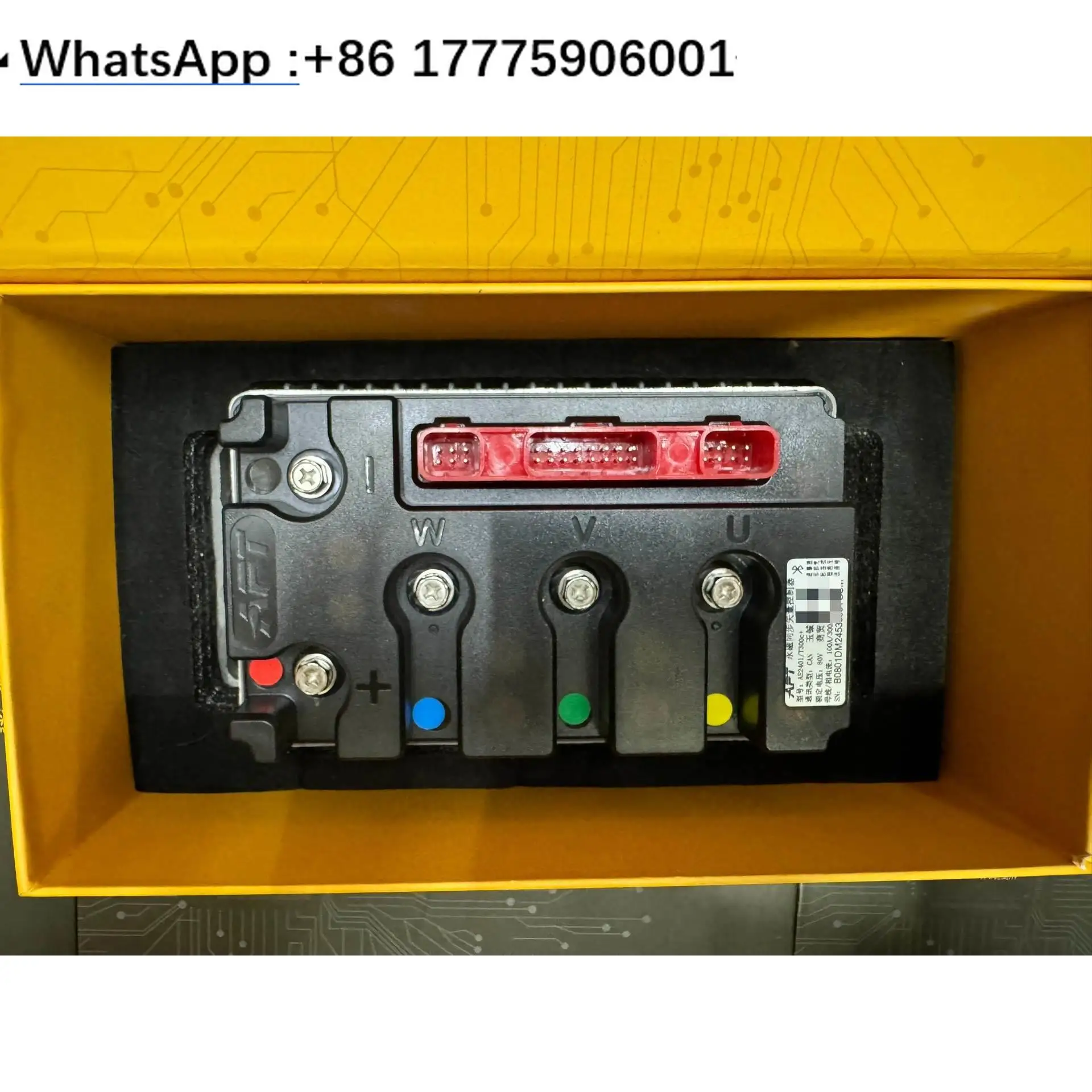 Apt Controller New …