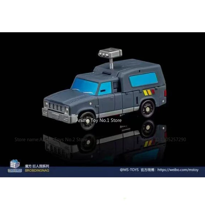 Transformateur jouet Robot série Studio de film MS-B09S Trailblazer jouet modèle figurines d'anime articles promotionnels Version de film Studio