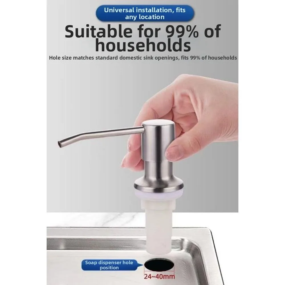 304 Stainless Steel Liquid Soap Dispenser Pump Refillable Extension Tube Detergent Dispenser Easy Install Heavy Duty