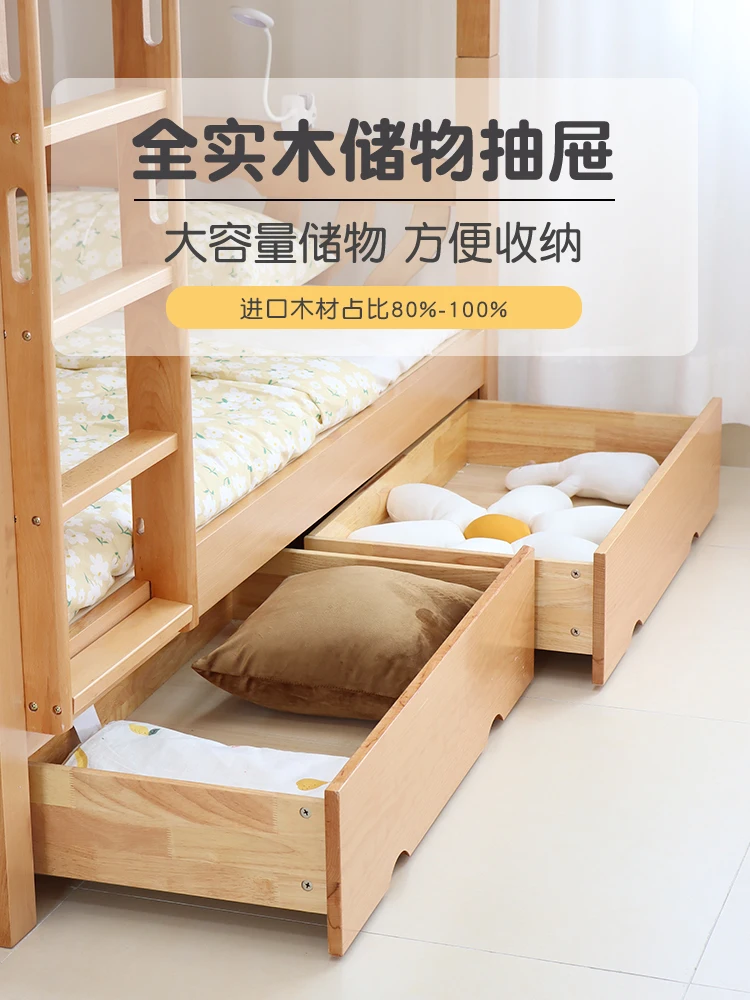 Solid wood beech double-deck children's and adults' upper and lower mother-child beds have the same height and width