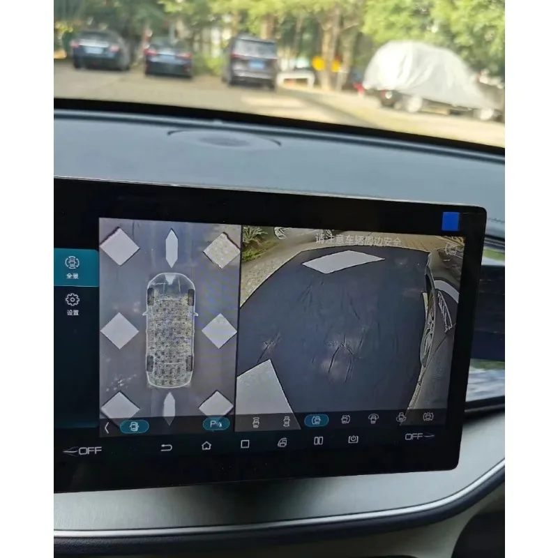 Suitable for BYD's Original Car's Built-in 360 Degree Panoramic Camera System Automatic Calibration Cloth Calibration Cloth