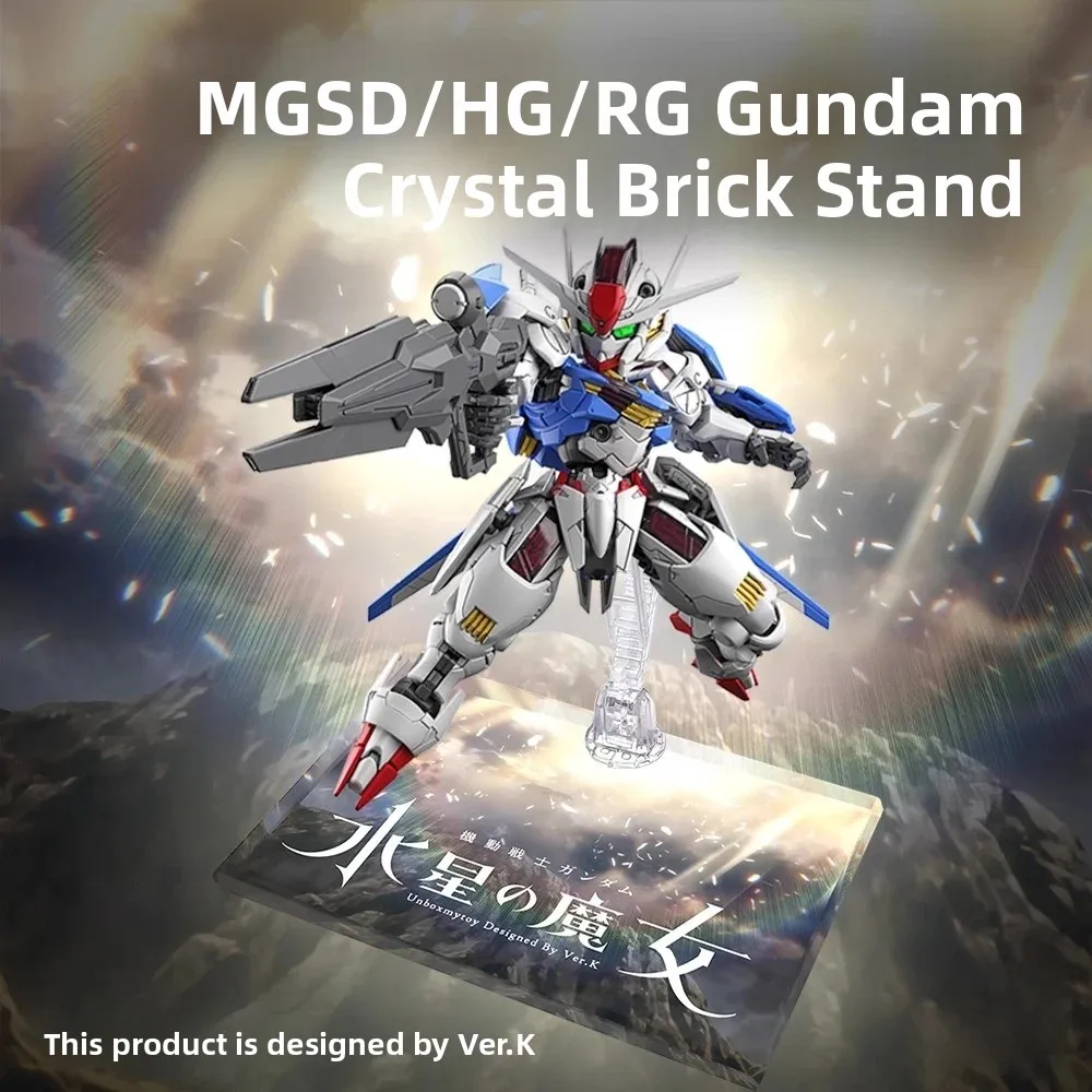 MGSD Mercury's Witch Acrylic Base Stand Freedom  Model Display Shelf Anime Toy Collectible Figures Robot Transformation