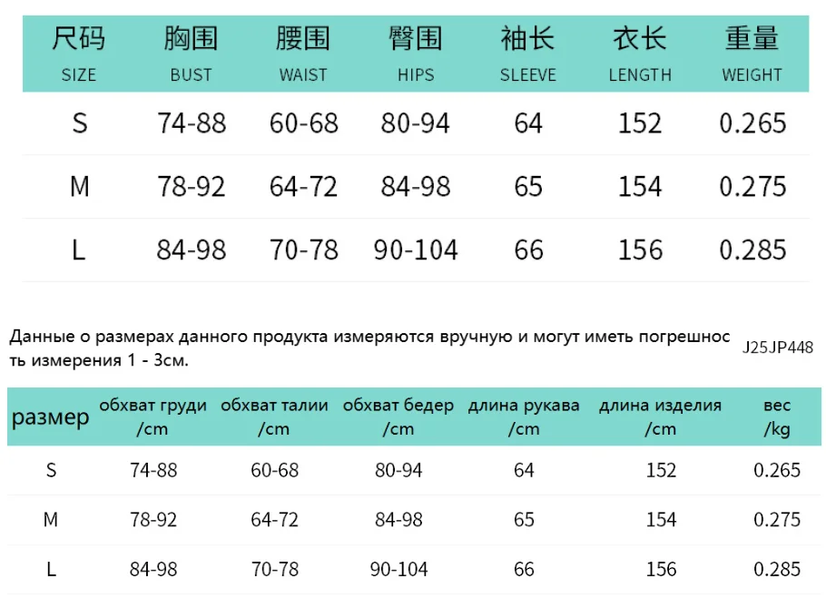 จั๊มสูทแขนยาวคอสูงปานกลางสีพื้นแบบรัดรูปมีซิปสำหรับฤดูใบไม้ร่วงและฤดูหนาว