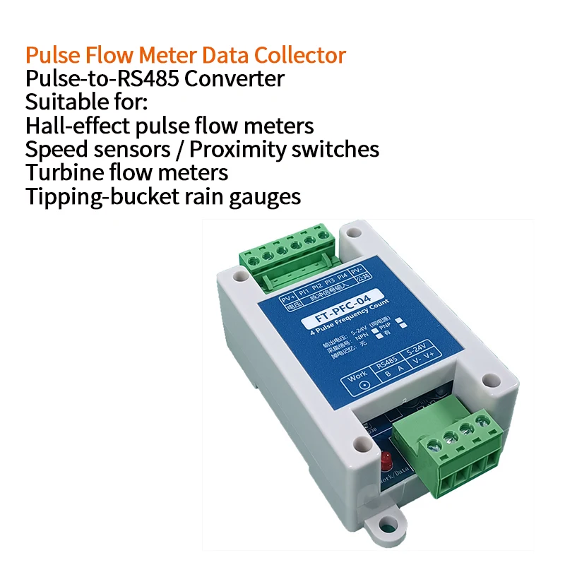 Industrial-grade pulse signal acquisition module (PNP/NPN/dry contact, etc.) for pulse counting to RS485 Modbus conversion