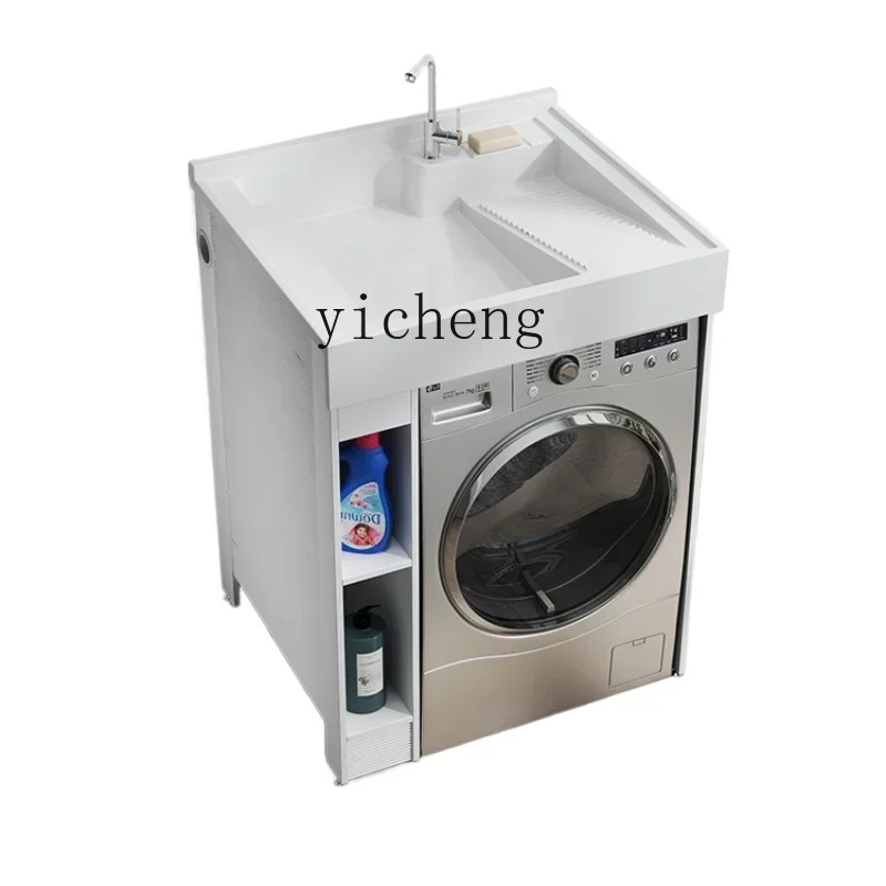 ZK small apartment balcony washing machine significant  cabinet integrated laundry cabinet combination hand washbasin integrated