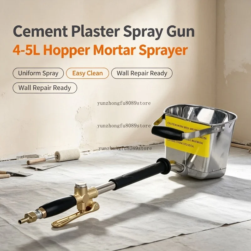 4-5L Hopper Bucket Cement Plaster Spray Gun Lightweight High Efficiency Mortar Wall Sprayer Uniform Spraying Tool