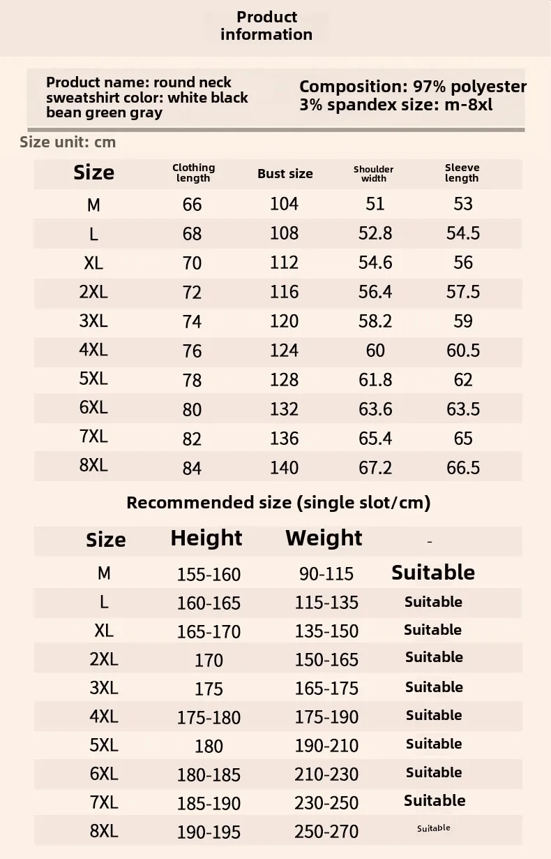 M-8XL Spring Plus Size Men's Pullover Harajuku Street Youth Outdoor Sports Top Loose Breathable Round Neck Comfortable Sweater
