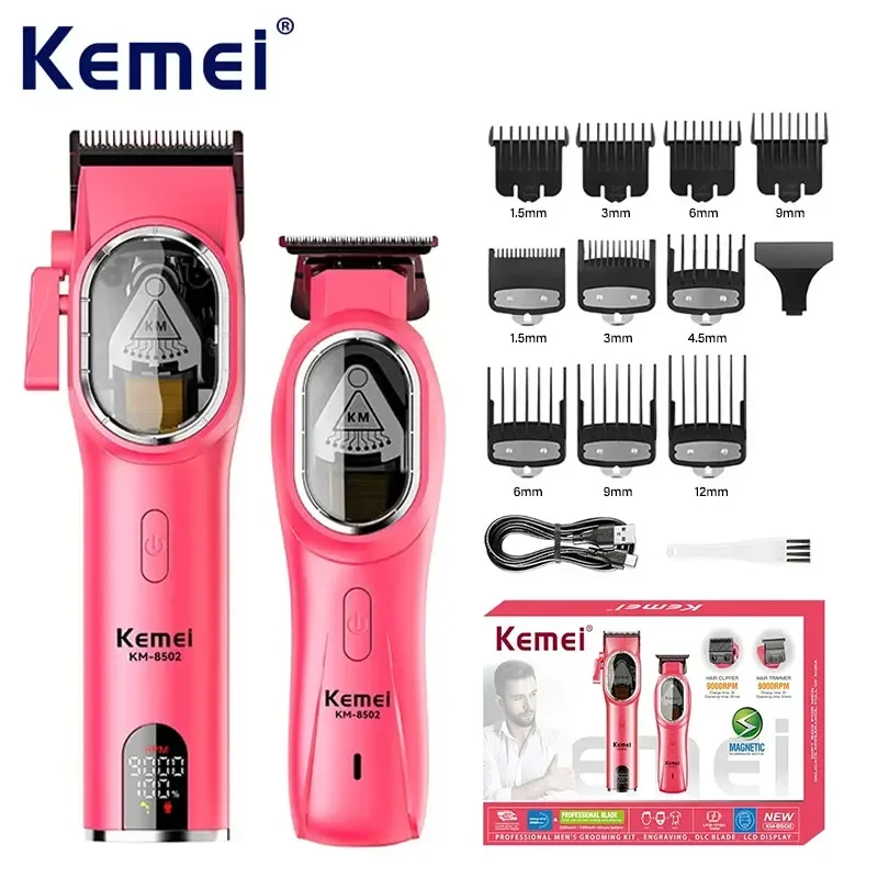 Kemei KM-8502 9000rpm Professional Electric Hair Clipper Kit Rechargeable Trimmer DLC Cordless Hair Cutting Machine Pink Km-2121