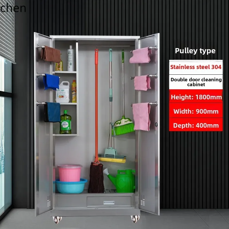 YFY  Cleaning Cabinet Sanitary Broom Balcony School Mop Storage Tool Housekeeping Cabinet