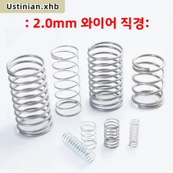 10Pcs 2.0mm 304 Stainless Steel Spiral Compression Spring, OD:12/13/14/15/16/17/18/19/20/21/22/24/25/30mm, Length: 15mm-100mm
