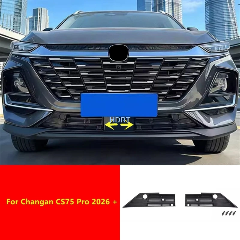 

Сетка-сетка для защиты от насекомых и пыли для переднего бампера, решетка радиатора, аксессуары для Changan CS75 Pro 2026+