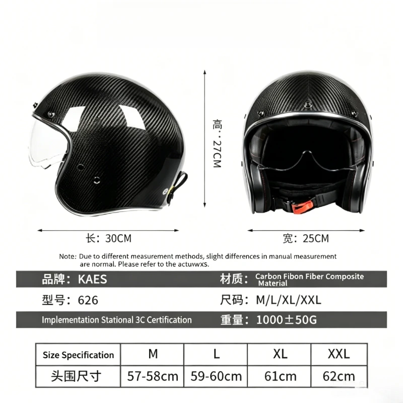 High Quality Extra Light 3K MReal Carbon Half Helmet Retractable Flip Smoke Shield Breathable Wearing For Street Leisure