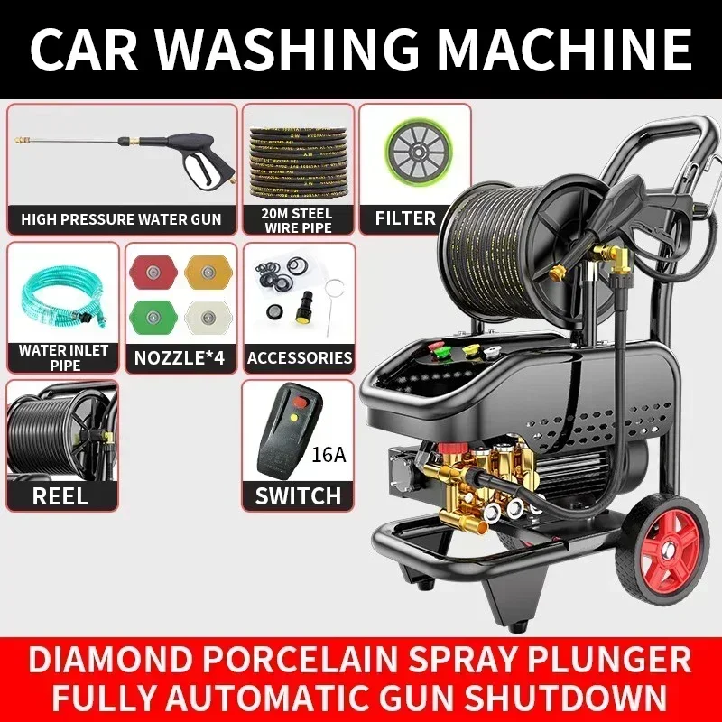 

Excellent Top Quality Hot SalesUltra-high Pressure Car Washing Machine Commercial 220V High-power Car Wash Shop Cleaning Machine
