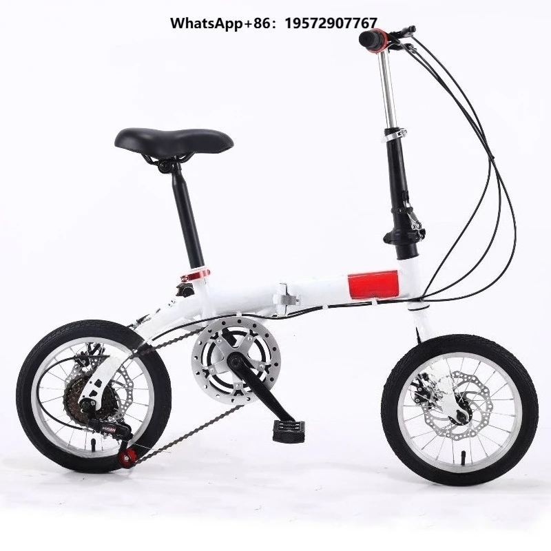 14-inch Solar Flashlight Folding Variable Speed Double Disc Brake Steel Bicycle Adult Children Light Portable Rear Compartment