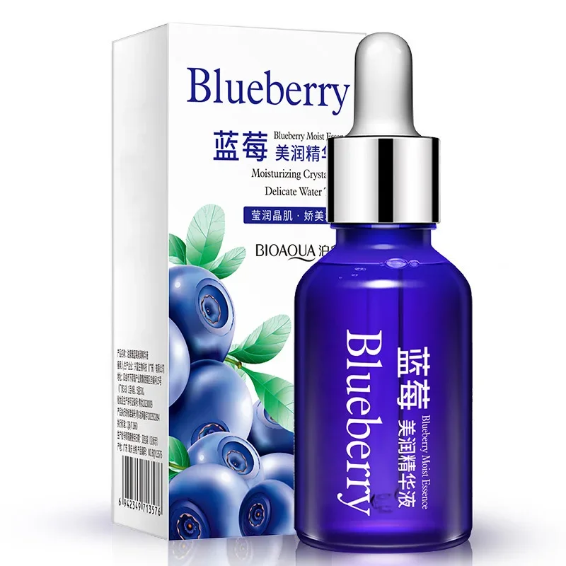 BIOAQUA Blueberry Collagen Hyaluronic Acid Moisturizing Essence Liquid Anti Aging Firming Brightening Skin Nourishing Face Serum