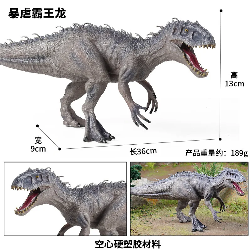 Children's simulation hollow grey Tyrannosaurus rex animal toy model Walker's claw dragon gift toy