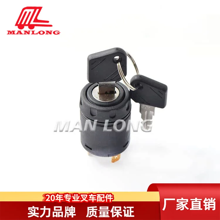 Forklift accessories for LINDELL R series lock 633 (including key) 7915492601 885117